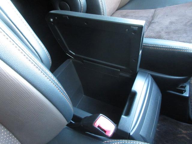 アルファード 240S タイプゴールドII アルパイン9型ナビ フルセグ Bカメラ フリップダウンモニター 両側電動ドア クルコン オート付HID&フォグ パワーバックドア 半革シート 純正18アルミ DVD 音楽録音 Bluetooth(26枚目)