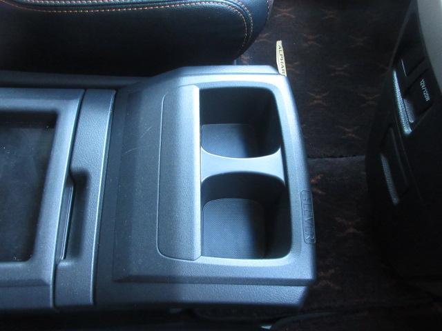 アルファード 240S タイプゴールドII アルパイン9型ナビ フルセグ Bカメラ フリップダウンモニター 両側電動ドア クルコン オート付HID&フォグ パワーバックドア 半革シート 純正18アルミ DVD 音楽録音 Bluetooth(27枚目)