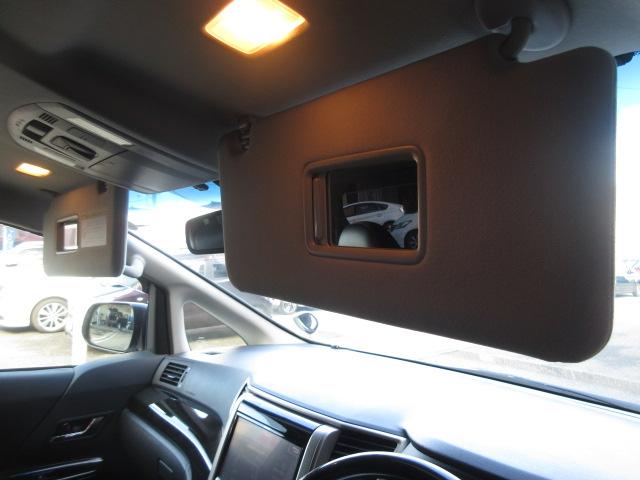 アルファード 240S タイプゴールドII アルパイン9型ナビ フルセグ Bカメラ フリップダウンモニター 両側電動ドア クルコン オート付HID&フォグ パワーバックドア 半革シート 純正18アルミ DVD 音楽録音 Bluetooth(29枚目)