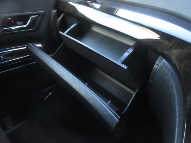 アルファード 240S タイプゴールドII アルパイン9型ナビ フルセグ Bカメラ フリップダウンモニター 両側電動ドア クルコン オート付HID&フォグ パワーバックドア 半革シート 純正18アルミ DVD 音楽録音 Bluetooth(31枚目)