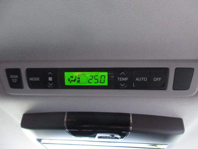 アルファード 240S タイプゴールドII アルパイン9型ナビ フルセグ Bカメラ フリップダウンモニター 両側電動ドア クルコン オート付HID&フォグ パワーバックドア 半革シート 純正18アルミ DVD 音楽録音 Bluetooth(36枚目)