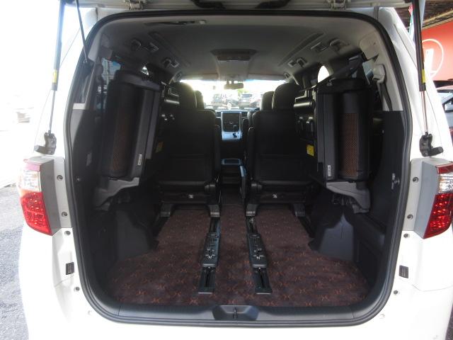 アルファード 240S タイプゴールドII アルパイン9型ナビ フルセグ Bカメラ フリップダウンモニター 両側電動ドア クルコン オート付HID&フォグ パワーバックドア 半革シート 純正18アルミ DVD 音楽録音 Bluetooth(41枚目)