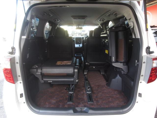 アルファード 240S タイプゴールドII アルパイン9型ナビ フルセグ Bカメラ フリップダウンモニター 両側電動ドア クルコン オート付HID&フォグ パワーバックドア 半革シート 純正18アルミ DVD 音楽録音 Bluetooth(42枚目)