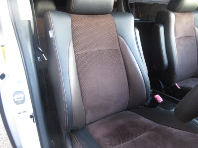 アルファード 240S タイプゴールドII アルパイン9型ナビ フルセグ Bカメラ フリップダウンモニター 両側電動ドア クルコン オート付HID&フォグ パワーバックドア 半革シート 純正18アルミ DVD 音楽録音 Bluetooth(52枚目)