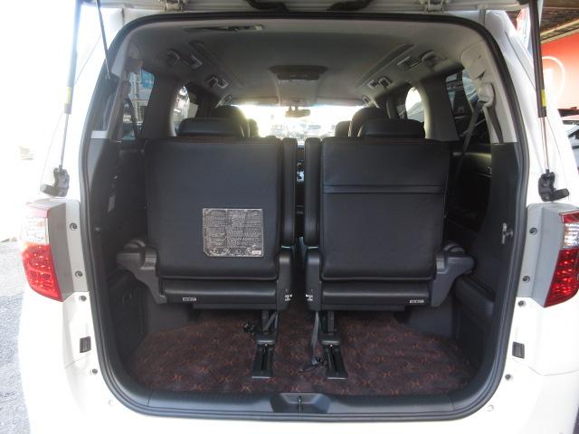 アルファード 240S タイプゴールドII アルパイン9型ナビ フルセグ Bカメラ フリップダウンモニター 両側電動ドア クルコン オート付HID&フォグ パワーバックドア 半革シート 純正18アルミ DVD 音楽録音 Bluetooth(63枚目)