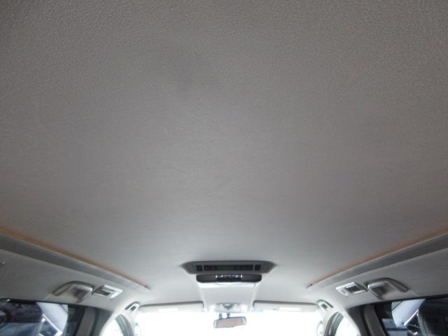 アルファード 240S タイプゴールドII アルパイン9型ナビ フルセグ Bカメラ フリップダウンモニター 両側電動ドア クルコン オート付HID&フォグ パワーバックドア 半革シート 純正18アルミ DVD 音楽録音 Bluetooth(64枚目)