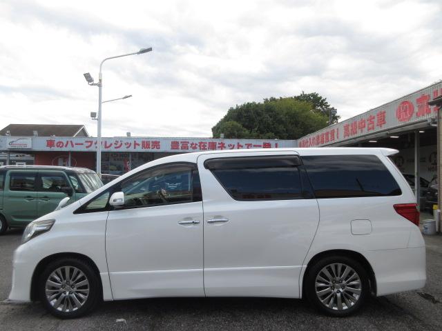 アルファード 240S タイプゴールドII アルパイン9型ナビ フルセグ Bカメラ フリップダウンモニター 両側電動ドア クルコン オート付HID&フォグ パワーバックドア 半革シート 純正18アルミ DVD 音楽録音 Bluetooth(72枚目)