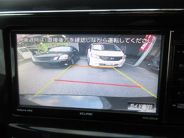 プリウスアルファ Ｇツーリングセレクション　社外ナビ　フルセグ　バックカメラ　オートＬＥＤ＆フォグ　モデリスタエアロ　ＥＴＣ　ワンオーナー　スイッチ付ハンドル　スマートキー　ＤＶＤ　ＳＤ録音　Ｂｌｕｅｔｏｏｔｈ（8枚目）