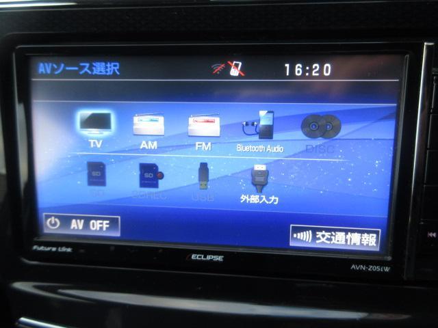 プリウスアルファ Ｇツーリングセレクション　社外ナビ　フルセグ　バックカメラ　オートＬＥＤ＆フォグ　モデリスタエアロ　ＥＴＣ　ワンオーナー　スイッチ付ハンドル　スマートキー　ＤＶＤ　ＳＤ録音　Ｂｌｕｅｔｏｏｔｈ（9枚目）