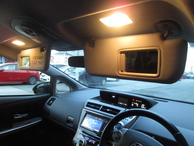 プリウスアルファ Ｇツーリングセレクション　社外ナビ　フルセグ　バックカメラ　オートＬＥＤ＆フォグ　モデリスタエアロ　ＥＴＣ　ワンオーナー　スイッチ付ハンドル　スマートキー　ＤＶＤ　ＳＤ録音　Ｂｌｕｅｔｏｏｔｈ（26枚目）