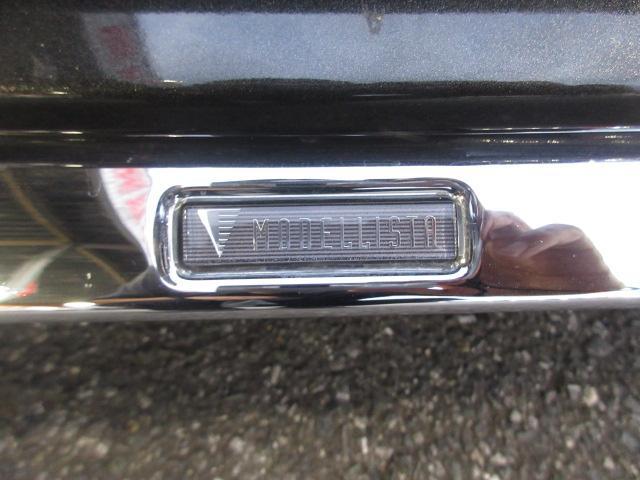 プリウスアルファ Ｇツーリングセレクション　社外ナビ　フルセグ　バックカメラ　オートＬＥＤ＆フォグ　モデリスタエアロ　ＥＴＣ　ワンオーナー　スイッチ付ハンドル　スマートキー　ＤＶＤ　ＳＤ録音　Ｂｌｕｅｔｏｏｔｈ（37枚目）