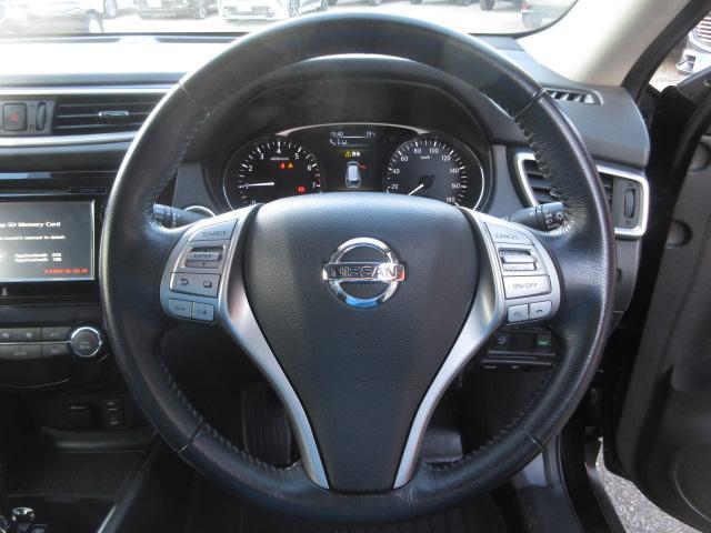 エクストレイル 20XブラクエクストリーマXエマージェンシブレーキP 純正ナビ フルセグ アラウンドビューモニター パワーバックドア クルコン 切替式4WD オートLED&フォグ シートヒーター 専用17AW ルーフレール BSM 3列 ヒルアシスト インテリキー(8枚目)