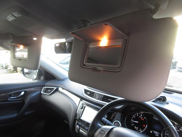 エクストレイル 20XブラクエクストリーマXエマージェンシブレーキP 純正ナビ フルセグ アラウンドビューモニター パワーバックドア クルコン 切替式4WD オートLED&フォグ シートヒーター 専用17AW ルーフレール BSM 3列 ヒルアシスト インテリキー(24枚目)