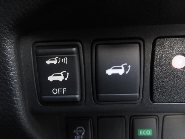 エクストレイル 20XブラクエクストリーマXエマージェンシブレーキP 純正ナビ フルセグ アラウンドビューモニター パワーバックドア クルコン 切替式4WD オートLED&フォグ シートヒーター 専用17AW ルーフレール BSM 3列 ヒルアシスト インテリキー(26枚目)