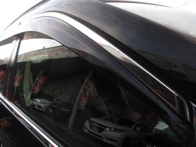 エクストレイル 20XブラクエクストリーマXエマージェンシブレーキP 純正ナビ フルセグ アラウンドビューモニター パワーバックドア クルコン 切替式4WD オートLED&フォグ シートヒーター 専用17AW ルーフレール BSM 3列 ヒルアシスト インテリキー(46枚目)