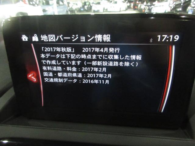 創業７０周年感謝祭！　全車価格見直し！多くのお客様からのお問い合わせ・ご来場を社員一同お待ちしております。詳細はお気軽に当社スタッフにお尋ねください。