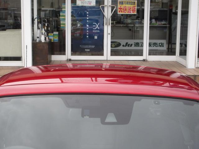 創業７０周年感謝祭！　全車価格見直し！多くのお客様からのお問い合わせ・ご来場を社員一同お待ちしております。詳細はお気軽に当社スタッフにお尋ねください。