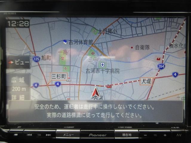 ソリオバンディット ハイブリッドMV 純正8型ナビ フルセグ 全方位モニター デュアルカメラブレーキサポート LDA 両側電動ドア レーダークルーズ シートヒーター オートLED&フォグ ETC 障害物センサー パドルシフト(9枚目)