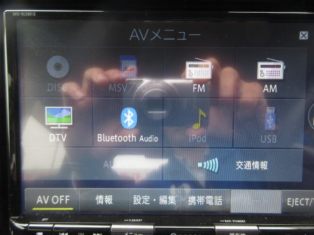 ソリオバンディット ハイブリッドMV 純正8型ナビ フルセグ 全方位モニター デュアルカメラブレーキサポート LDA 両側電動ドア レーダークルーズ シートヒーター オートLED&フォグ ETC 障害物センサー パドルシフト(11枚目)