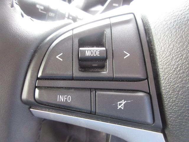 ソリオバンディット ハイブリッドMV 純正8型ナビ フルセグ 全方位モニター デュアルカメラブレーキサポート LDA 両側電動ドア レーダークルーズ シートヒーター オートLED&フォグ ETC 障害物センサー パドルシフト(14枚目)