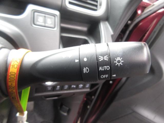 ソリオバンディット ハイブリッドMV 純正8型ナビ フルセグ 全方位モニター デュアルカメラブレーキサポート LDA 両側電動ドア レーダークルーズ シートヒーター オートLED&フォグ ETC 障害物センサー パドルシフト(17枚目)