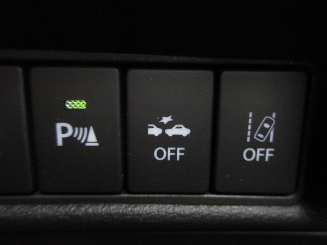 ソリオバンディット ハイブリッドMV 純正8型ナビ フルセグ 全方位モニター デュアルカメラブレーキサポート LDA 両側電動ドア レーダークルーズ シートヒーター オートLED&フォグ ETC 障害物センサー パドルシフト(22枚目)