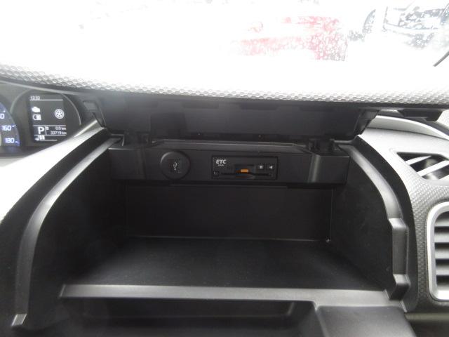 ソリオバンディット ハイブリッドMV 純正8型ナビ フルセグ 全方位モニター デュアルカメラブレーキサポート LDA 両側電動ドア レーダークルーズ シートヒーター オートLED&フォグ ETC 障害物センサー パドルシフト(23枚目)