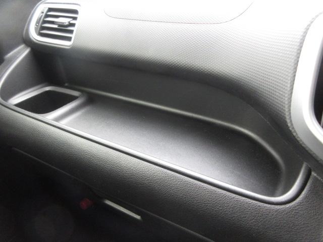 ソリオバンディット ハイブリッドMV 純正8型ナビ フルセグ 全方位モニター デュアルカメラブレーキサポート LDA 両側電動ドア レーダークルーズ シートヒーター オートLED&フォグ ETC 障害物センサー パドルシフト(26枚目)