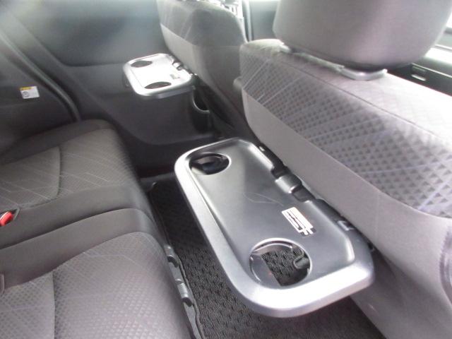 ソリオバンディット ハイブリッドMV 純正8型ナビ フルセグ 全方位モニター デュアルカメラブレーキサポート LDA 両側電動ドア レーダークルーズ シートヒーター オートLED&フォグ ETC 障害物センサー パドルシフト(33枚目)