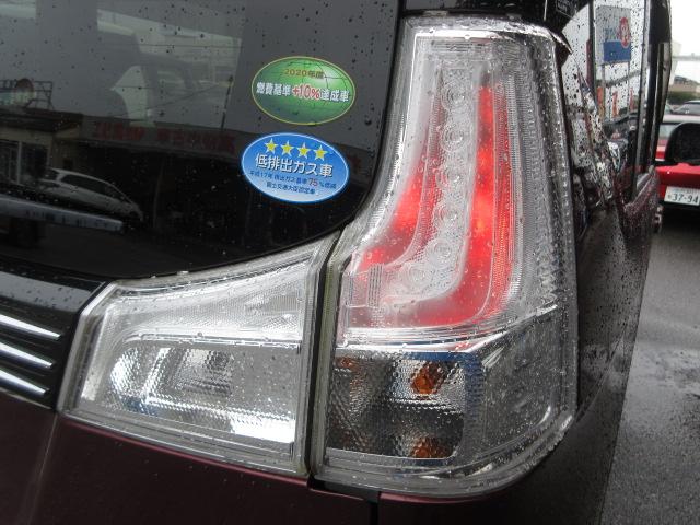 ソリオバンディット ハイブリッドMV 純正8型ナビ フルセグ 全方位モニター デュアルカメラブレーキサポート LDA 両側電動ドア レーダークルーズ シートヒーター オートLED&フォグ ETC 障害物センサー パドルシフト(45枚目)