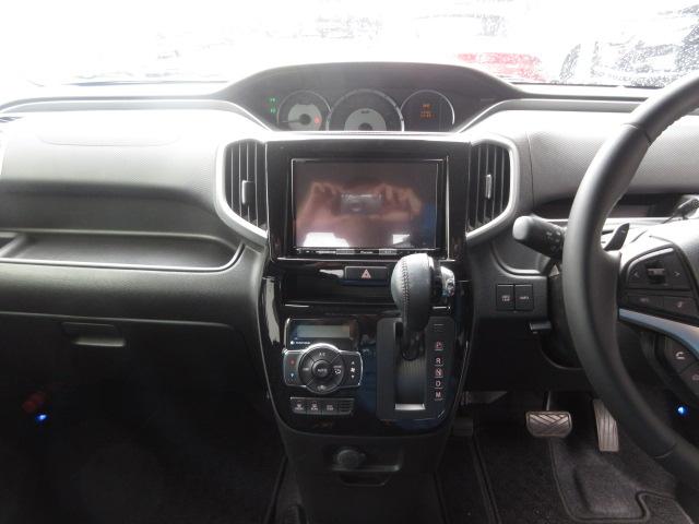 ソリオバンディット ハイブリッドMV 純正8型ナビ フルセグ 全方位モニター デュアルカメラブレーキサポート LDA 両側電動ドア レーダークルーズ シートヒーター オートLED&フォグ ETC 障害物センサー パドルシフト(50枚目)