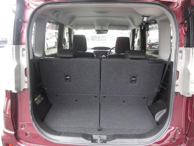 ソリオバンディット ハイブリッドMV 純正8型ナビ フルセグ 全方位モニター デュアルカメラブレーキサポート LDA 両側電動ドア レーダークルーズ シートヒーター オートLED&フォグ ETC 障害物センサー パドルシフト(61枚目)