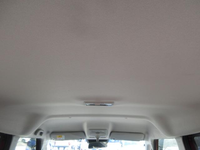 ソリオバンディット ハイブリッドMV 純正8型ナビ フルセグ 全方位モニター デュアルカメラブレーキサポート LDA 両側電動ドア レーダークルーズ シートヒーター オートLED&フォグ ETC 障害物センサー パドルシフト(62枚目)