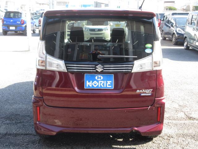 ソリオバンディット ハイブリッドMV 純正8型ナビ フルセグ 全方位モニター デュアルカメラブレーキサポート LDA 両側電動ドア レーダークルーズ シートヒーター オートLED&フォグ ETC 障害物センサー パドルシフト(68枚目)