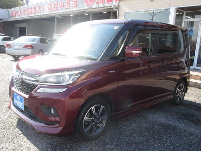 ソリオバンディット ハイブリッドMV 純正8型ナビ フルセグ 全方位モニター デュアルカメラブレーキサポート LDA 両側電動ドア レーダークルーズ シートヒーター オートLED&フォグ ETC 障害物センサー パドルシフト(72枚目)