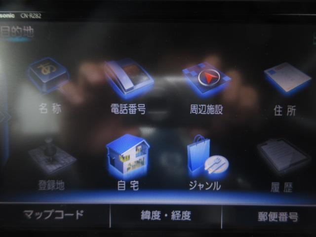 ソリオ ハイブリッドSZ 純正8型ナビ フルセグ Bカメラ フリップダウンモニター 両側電動ドア クルコン オートHID&フォグ シートヒーター 純正15AW デュアルカメラブレーキサポート LDA コーナーセンサ―(12枚目)