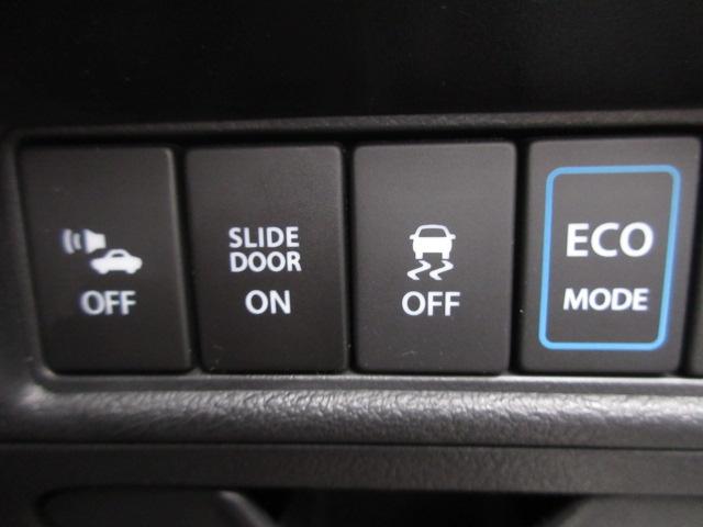 ソリオ ハイブリッドSZ 純正8型ナビ フルセグ Bカメラ フリップダウンモニター 両側電動ドア クルコン オートHID&フォグ シートヒーター 純正15AW デュアルカメラブレーキサポート LDA コーナーセンサ―(20枚目)