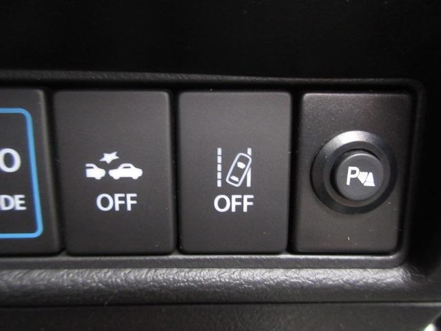 ソリオ ハイブリッドSZ 純正8型ナビ フルセグ Bカメラ フリップダウンモニター 両側電動ドア クルコン オートHID&フォグ シートヒーター 純正15AW デュアルカメラブレーキサポート LDA コーナーセンサ―(21枚目)