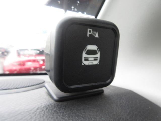 ソリオ ハイブリッドSZ 純正8型ナビ フルセグ Bカメラ フリップダウンモニター 両側電動ドア クルコン オートHID&フォグ シートヒーター 純正15AW デュアルカメラブレーキサポート LDA コーナーセンサ―(24枚目)