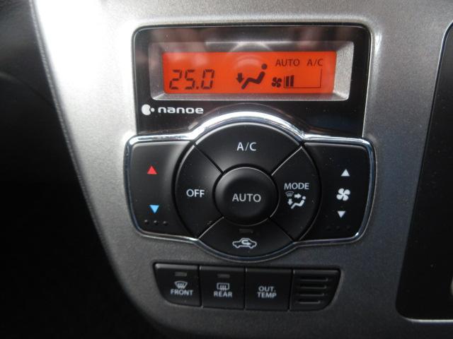 ソリオ ハイブリッドSZ 純正8型ナビ フルセグ Bカメラ フリップダウンモニター 両側電動ドア クルコン オートHID&フォグ シートヒーター 純正15AW デュアルカメラブレーキサポート LDA コーナーセンサ―(29枚目)