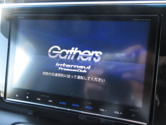 ステップワゴンスパーダ スパーダハイブリッド　Ｇ・ＥＸ　ホンダセンシング　純正９型ナビ　フルセグ　マルチビューカメラ　両側電動ドア　レーダークルーズ　本革　シートヒーター　オートＬＥＤ＆フォグ　ＬＫＡ　ＥＴＣ　わくわくゲート　純正１６ＡＷ　ＡＣ１００Ｖ　Ｂｌｕｅｔｏｏｔｈ（7枚目）