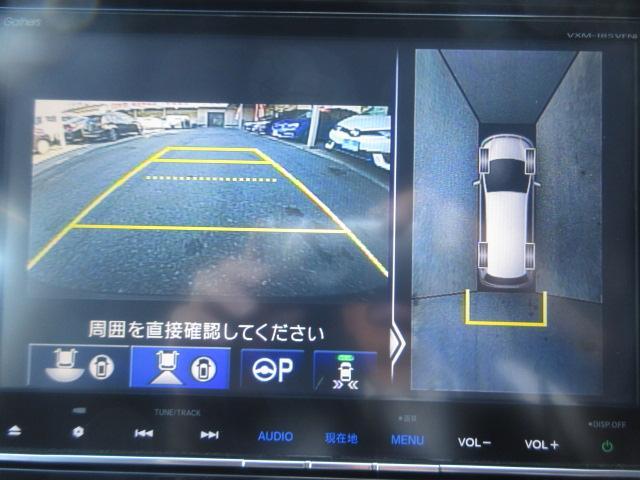 ステップワゴンスパーダ スパーダハイブリッド　Ｇ・ＥＸ　ホンダセンシング　純正９型ナビ　フルセグ　マルチビューカメラ　両側電動ドア　レーダークルーズ　本革　シートヒーター　オートＬＥＤ＆フォグ　ＬＫＡ　ＥＴＣ　わくわくゲート　純正１６ＡＷ　ＡＣ１００Ｖ　Ｂｌｕｅｔｏｏｔｈ（8枚目）