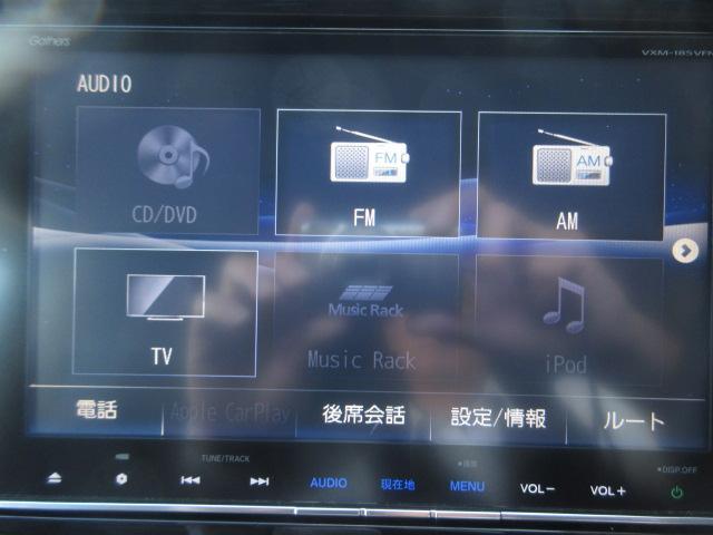 ステップワゴンスパーダ スパーダハイブリッド　Ｇ・ＥＸ　ホンダセンシング　純正９型ナビ　フルセグ　マルチビューカメラ　両側電動ドア　レーダークルーズ　本革　シートヒーター　オートＬＥＤ＆フォグ　ＬＫＡ　ＥＴＣ　わくわくゲート　純正１６ＡＷ　ＡＣ１００Ｖ　Ｂｌｕｅｔｏｏｔｈ（9枚目）