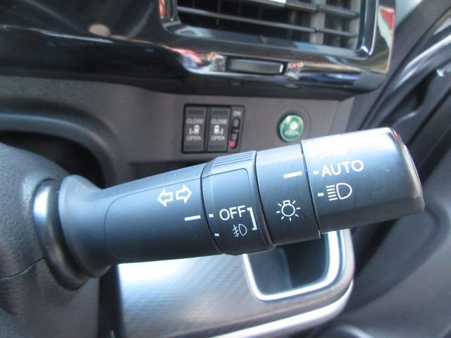 ステップワゴンスパーダ スパーダハイブリッド　Ｇ・ＥＸ　ホンダセンシング　純正９型ナビ　フルセグ　マルチビューカメラ　両側電動ドア　レーダークルーズ　本革　シートヒーター　オートＬＥＤ＆フォグ　ＬＫＡ　ＥＴＣ　わくわくゲート　純正１６ＡＷ　ＡＣ１００Ｖ　Ｂｌｕｅｔｏｏｔｈ（15枚目）