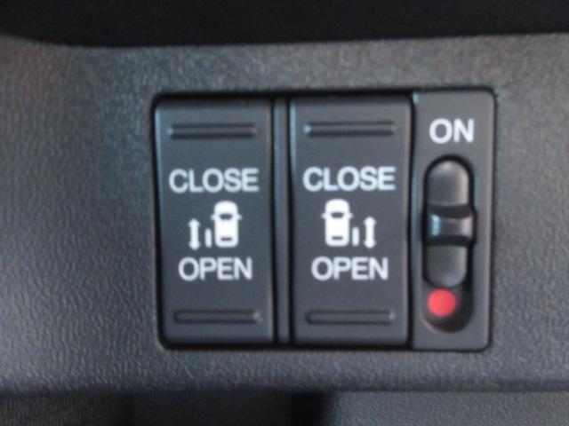 ステップワゴンスパーダ スパーダハイブリッド　Ｇ・ＥＸ　ホンダセンシング　純正９型ナビ　フルセグ　マルチビューカメラ　両側電動ドア　レーダークルーズ　本革　シートヒーター　オートＬＥＤ＆フォグ　ＬＫＡ　ＥＴＣ　わくわくゲート　純正１６ＡＷ　ＡＣ１００Ｖ　Ｂｌｕｅｔｏｏｔｈ（17枚目）