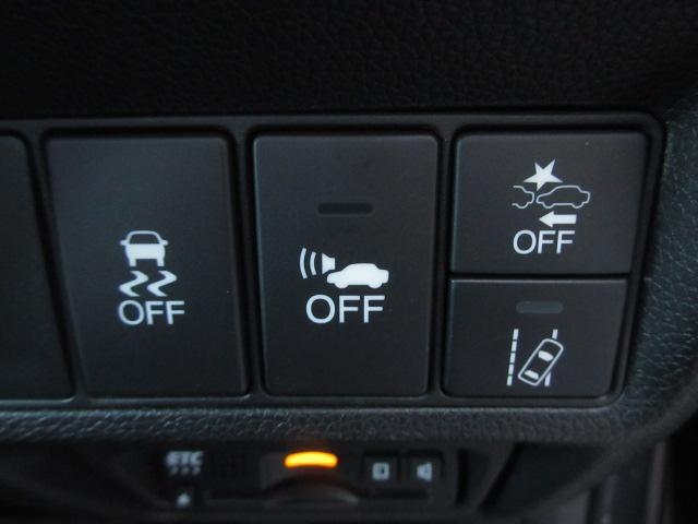 ステップワゴンスパーダ スパーダハイブリッド　Ｇ・ＥＸ　ホンダセンシング　純正９型ナビ　フルセグ　マルチビューカメラ　両側電動ドア　レーダークルーズ　本革　シートヒーター　オートＬＥＤ＆フォグ　ＬＫＡ　ＥＴＣ　わくわくゲート　純正１６ＡＷ　ＡＣ１００Ｖ　Ｂｌｕｅｔｏｏｔｈ（18枚目）