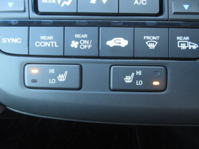 ステップワゴンスパーダ スパーダハイブリッド　Ｇ・ＥＸ　ホンダセンシング　純正９型ナビ　フルセグ　マルチビューカメラ　両側電動ドア　レーダークルーズ　本革　シートヒーター　オートＬＥＤ＆フォグ　ＬＫＡ　ＥＴＣ　わくわくゲート　純正１６ＡＷ　ＡＣ１００Ｖ　Ｂｌｕｅｔｏｏｔｈ（21枚目）