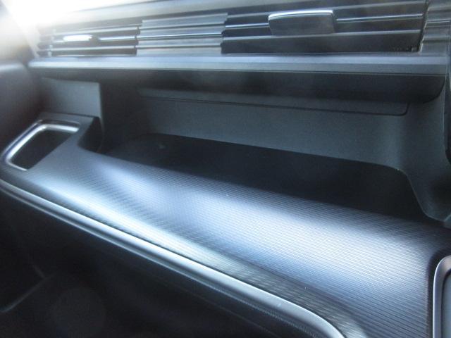 ステップワゴンスパーダ スパーダハイブリッド　Ｇ・ＥＸ　ホンダセンシング　純正９型ナビ　フルセグ　マルチビューカメラ　両側電動ドア　レーダークルーズ　本革　シートヒーター　オートＬＥＤ＆フォグ　ＬＫＡ　ＥＴＣ　わくわくゲート　純正１６ＡＷ　ＡＣ１００Ｖ　Ｂｌｕｅｔｏｏｔｈ（23枚目）