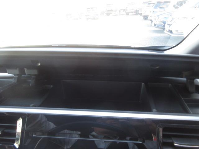 ステップワゴンスパーダ スパーダハイブリッド　Ｇ・ＥＸ　ホンダセンシング　純正９型ナビ　フルセグ　マルチビューカメラ　両側電動ドア　レーダークルーズ　本革　シートヒーター　オートＬＥＤ＆フォグ　ＬＫＡ　ＥＴＣ　わくわくゲート　純正１６ＡＷ　ＡＣ１００Ｖ　Ｂｌｕｅｔｏｏｔｈ（31枚目）