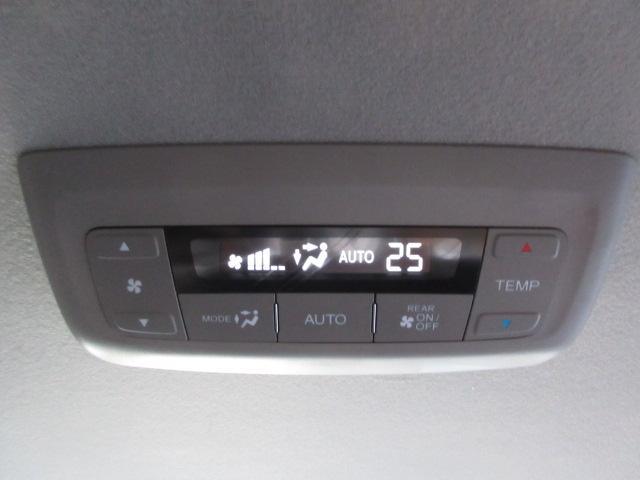 ステップワゴンスパーダ スパーダハイブリッド　Ｇ・ＥＸ　ホンダセンシング　純正９型ナビ　フルセグ　マルチビューカメラ　両側電動ドア　レーダークルーズ　本革　シートヒーター　オートＬＥＤ＆フォグ　ＬＫＡ　ＥＴＣ　わくわくゲート　純正１６ＡＷ　ＡＣ１００Ｖ　Ｂｌｕｅｔｏｏｔｈ（32枚目）